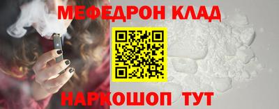 винт Пенза
