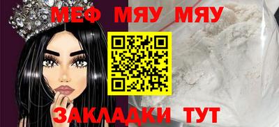 ПСИЛОЦИБИНОВЫЕ ГРИБЫ Первоуральск