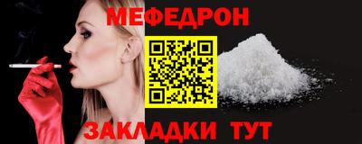 винт Пенза