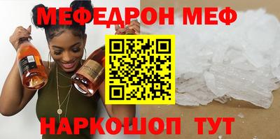 винт Пенза