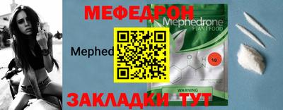 ПСИЛОЦИБИНОВЫЕ ГРИБЫ Первоуральск