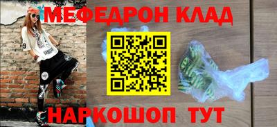 ПСИЛОЦИБИНОВЫЕ ГРИБЫ Первоуральск