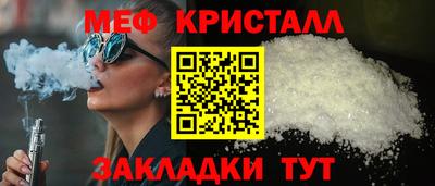 ПСИЛОЦИБИНОВЫЕ ГРИБЫ Первоуральск
