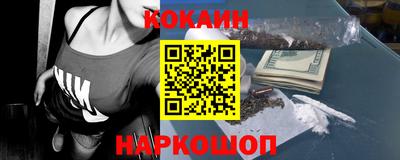 альфа пвп Партизанск