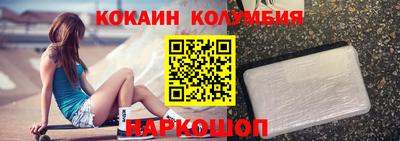 альфа пвп Партизанск