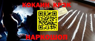 винт Пенза
