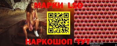 винт Пенза