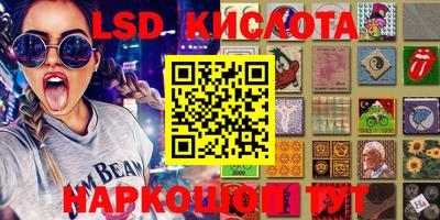 ПСИЛОЦИБИНОВЫЕ ГРИБЫ Первоуральск