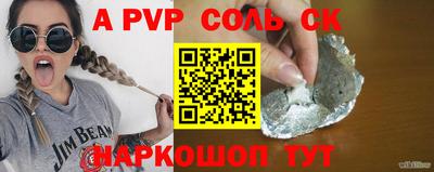 ПСИЛОЦИБИНОВЫЕ ГРИБЫ Первоуральск