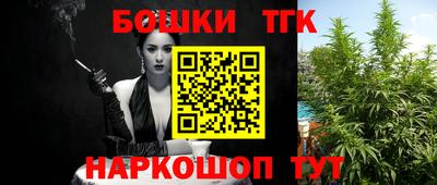 ПСИЛОЦИБИНОВЫЕ ГРИБЫ Первоуральск
