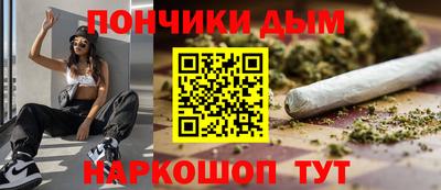 винт Пенза