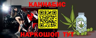 альфа пвп Партизанск