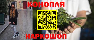 альфа пвп Партизанск