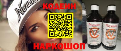 ПСИЛОЦИБИНОВЫЕ ГРИБЫ Первоуральск
