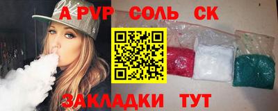 ПСИЛОЦИБИНОВЫЕ ГРИБЫ Первоуральск