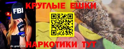 винт Пенза