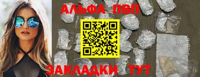 ПСИЛОЦИБИНОВЫЕ ГРИБЫ Первоуральск