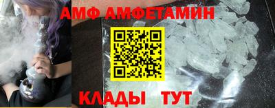 ПСИЛОЦИБИНОВЫЕ ГРИБЫ Первоуральск
