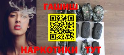 винт Пенза