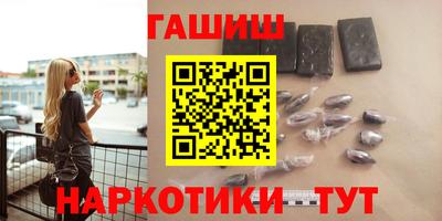 винт Пенза