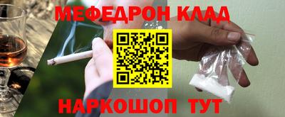 ПСИЛОЦИБИНОВЫЕ ГРИБЫ Первоуральск