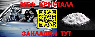 винт Пенза
