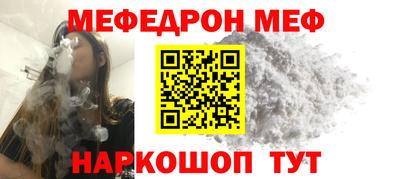 винт Пенза
