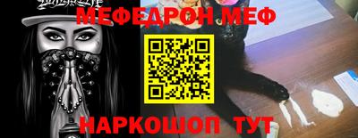 ПСИЛОЦИБИНОВЫЕ ГРИБЫ Первоуральск
